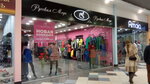 Magazin Russkaya moda (Leningradskiy Avenue, 123), clothing store