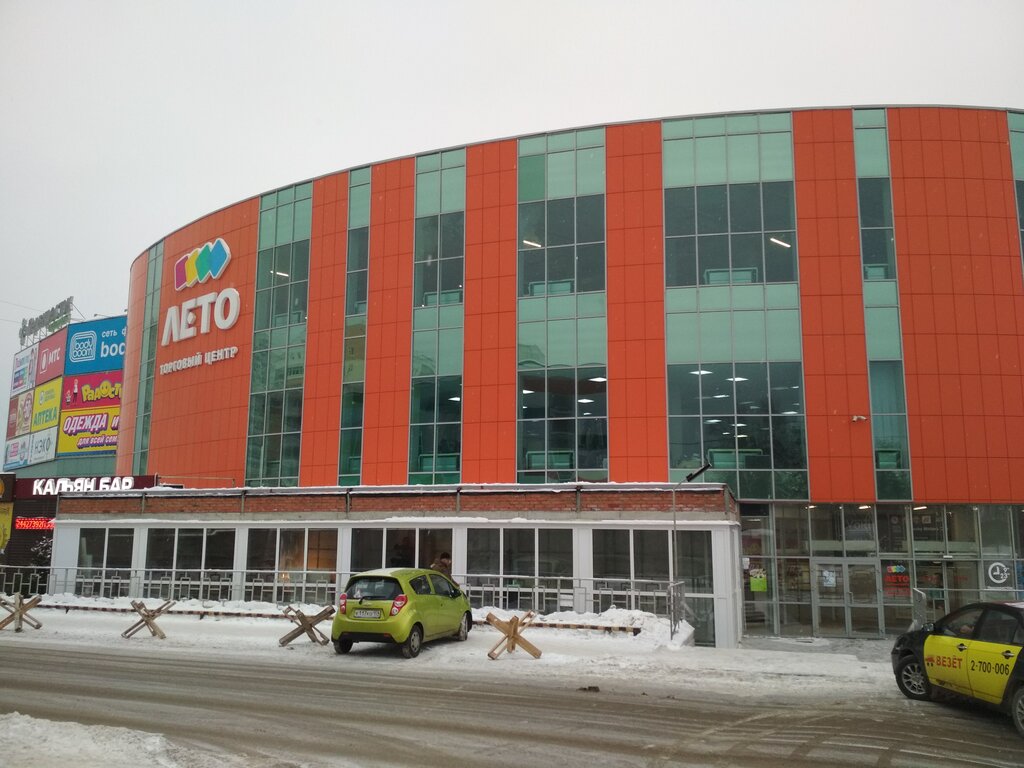 Volkswagen центр пермь