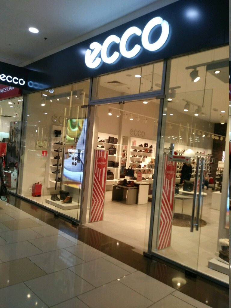 ecco plaza