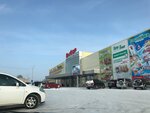 Vybor (Pavla Leontevicha Morozova Street, 58), shopping mall