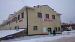 Magazin Mebel (Kovriginskoye Highway, 20), furniture store