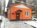 Zhilstroyservis (Saratov, Universitetskaya ulitsa, 85А) ، سلطة إسكان بلدية