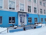 Колледж инновационных технологий экономики и коммерции (ул. Красный Путь, 143, Омск), колледж в Омске