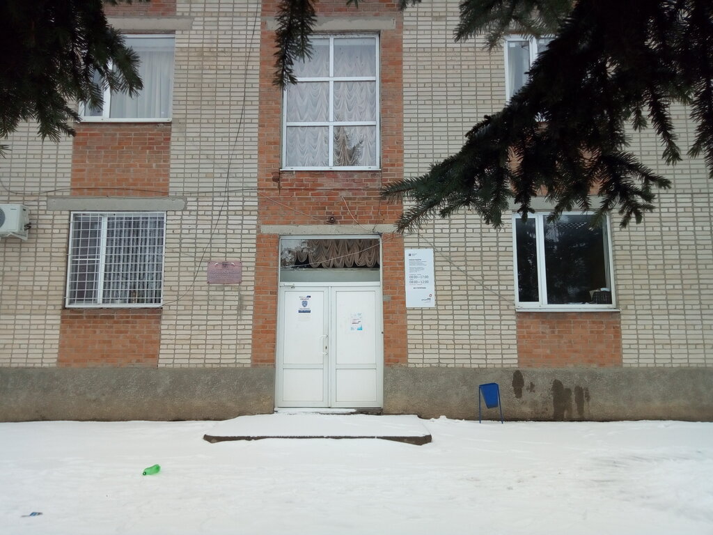 Administración Administratsiya Kruglyanskogo Selskogo Poseleniya, Mu, , foto