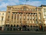 Ak Jewelry (Italyanskaya Street, 15), jewelry workshop