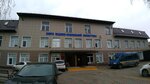 ФКУ Бюро № 20 Медико-Социальной Экспертизы (Novorossiyskaya ulitsa, 2Б) ، الخدمة الاجتماعية الطبية