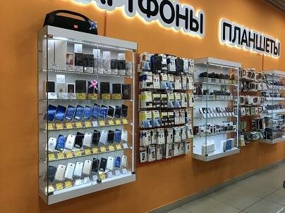 Алмаз 3 Этаж Магазины