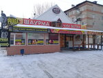 Ани (Sholom-Aleykhema Street, 75А), cafe