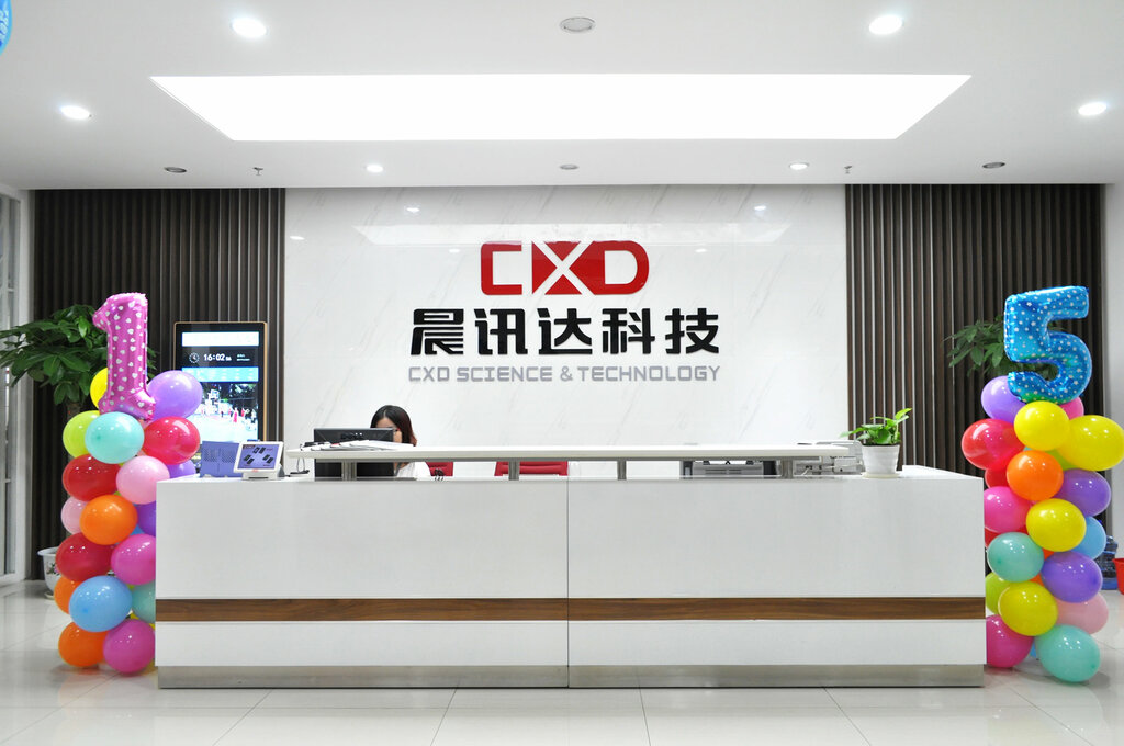 Industrial enterprise Shenzhen Cxd Science & Technology Co., Ltd, Shenzhen, photo
