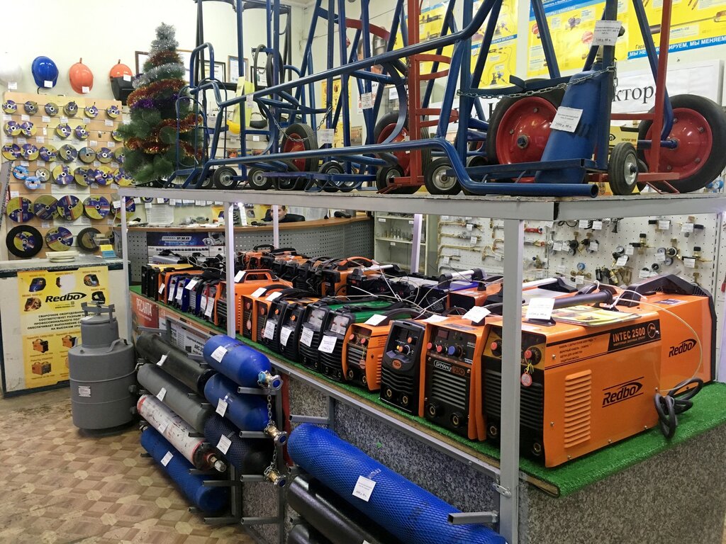Метиз Южно Сахалинск Интернет Магазин