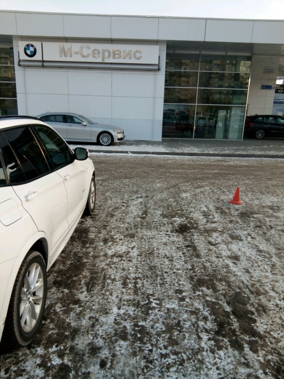 М-сервис