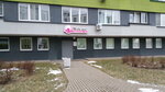 Ginekologichesky kabinet Mediliya (Minsk, vulica Skryhanava, 4Д), gynecology clinic