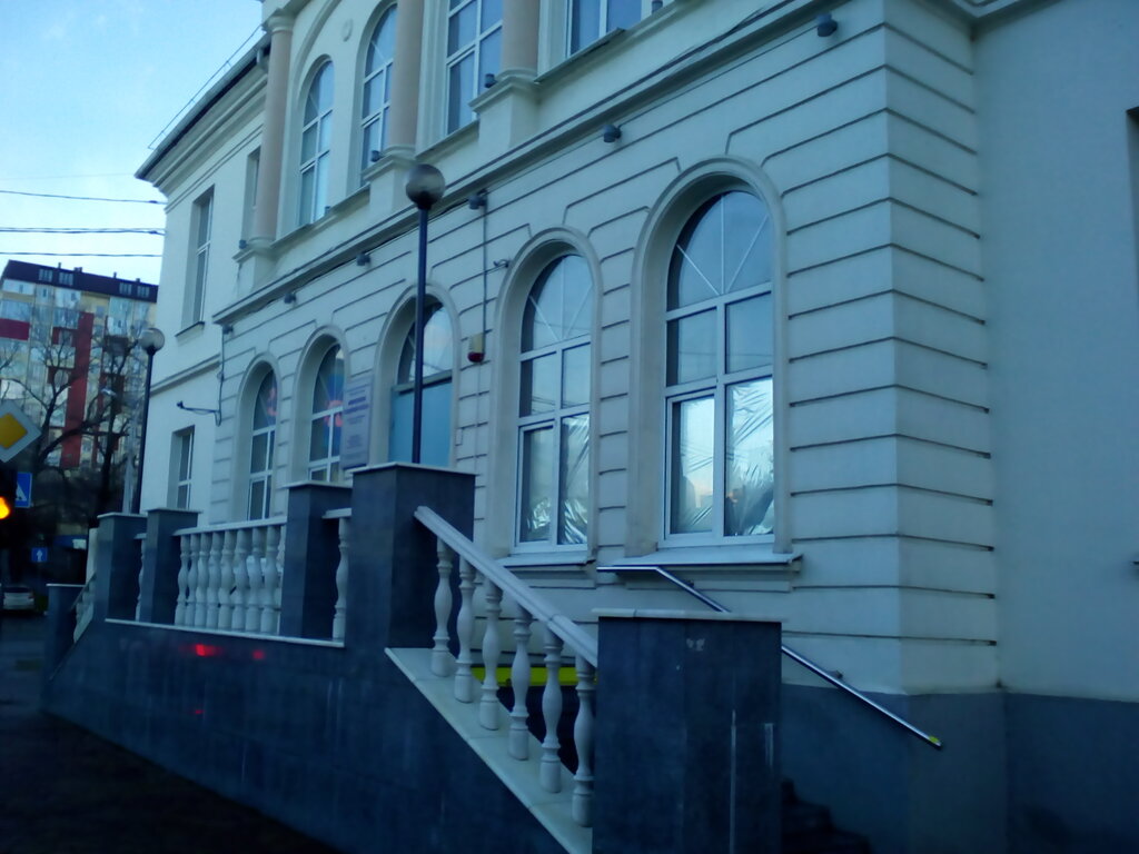 ГБПОУ Новороссийский медицинский колледж, колледж, ул