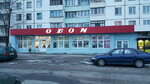 Обои и полы (ул. Притыцкого, 38), магазин обоев в Минске