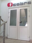 Autoconnex (Khrustalnaya Street, 11М), sistemas de seguridad y protección