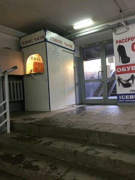 Ремонт нексия челябинск