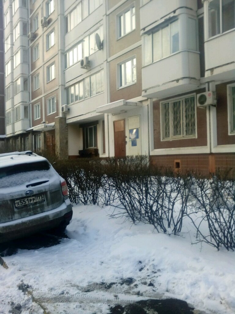 Municipal housing authority Инженерная служба Бескудниковского района, Moscow, photo