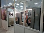 Ideya parketa (Novo-Vokzalnaya Street, 2А), parquet