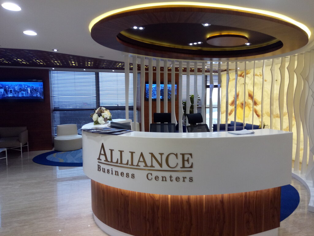 Business center Alliance Business Centers Network, Kazan, photo