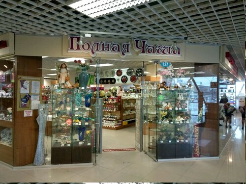 Магазин рязань вест