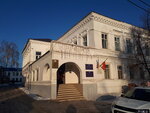 Отдел образования (Советская ул., 2А, Мамадыш), управление образованием в Мамадыше
