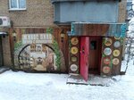Канцлер (mikrorayon Kurskogo Zavoda Traktornykh Zapchastey, Zavodskaya Street, 21), beer shop
