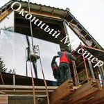 TSTs Okonny Master (Stachek Avenue, 47Е) ، شبابيك