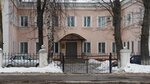Ekspertno-kriminalistichesky tsentr (Plekhanova Street, 50) ، تثمين