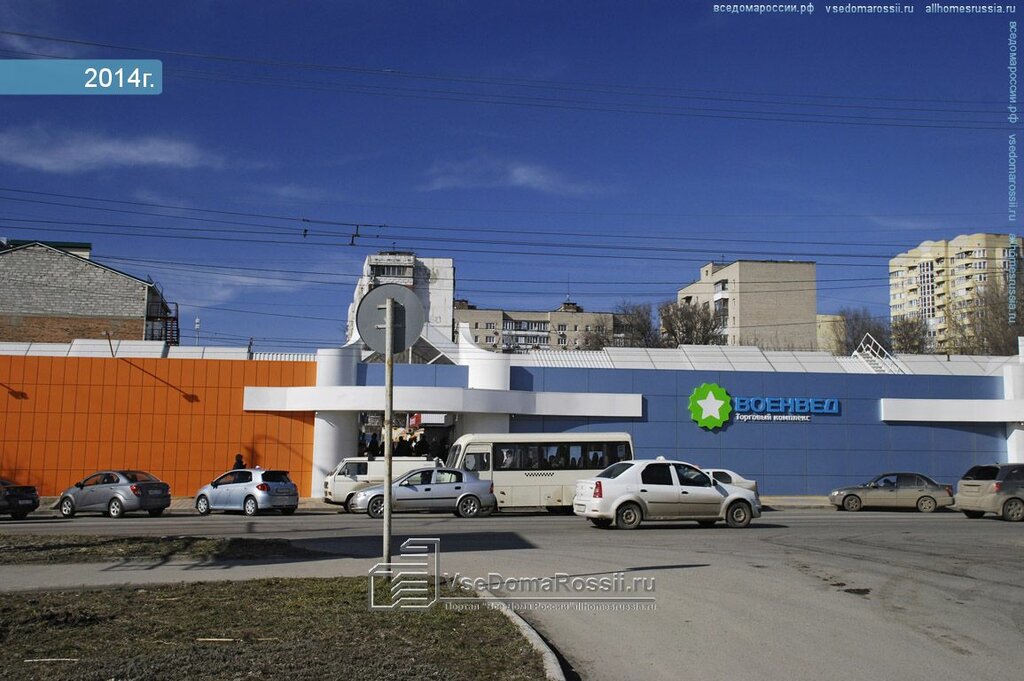 Лада таганрогская ростов