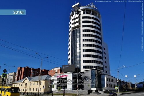 Нерудные материалы Нерудсервис, Екатеринбург, фото