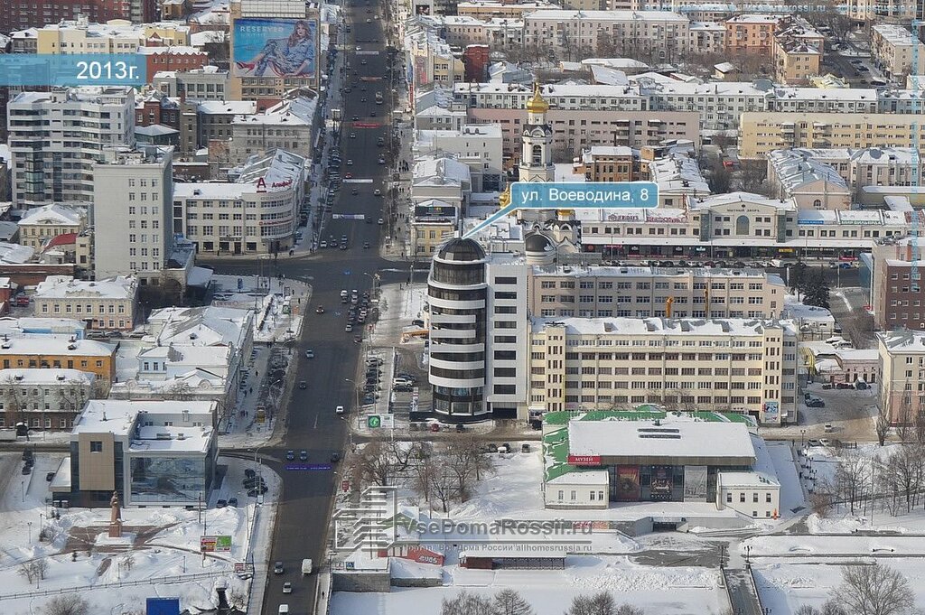 Лимеранс Екатеринбург Интернет Магазин Каталог