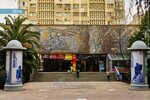 Экономные туры (Tsentralniy Microdistrict, Navaginskaya Street, 14), agencia de viajes