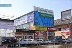 FotoRadost (Stavropolskaya Street, 136), photography
