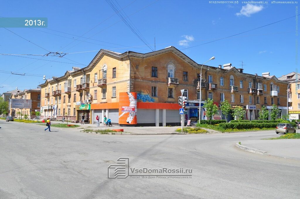 Товары для творчества и рукоделия Салон рукоделия, Нижний Тагил, фото