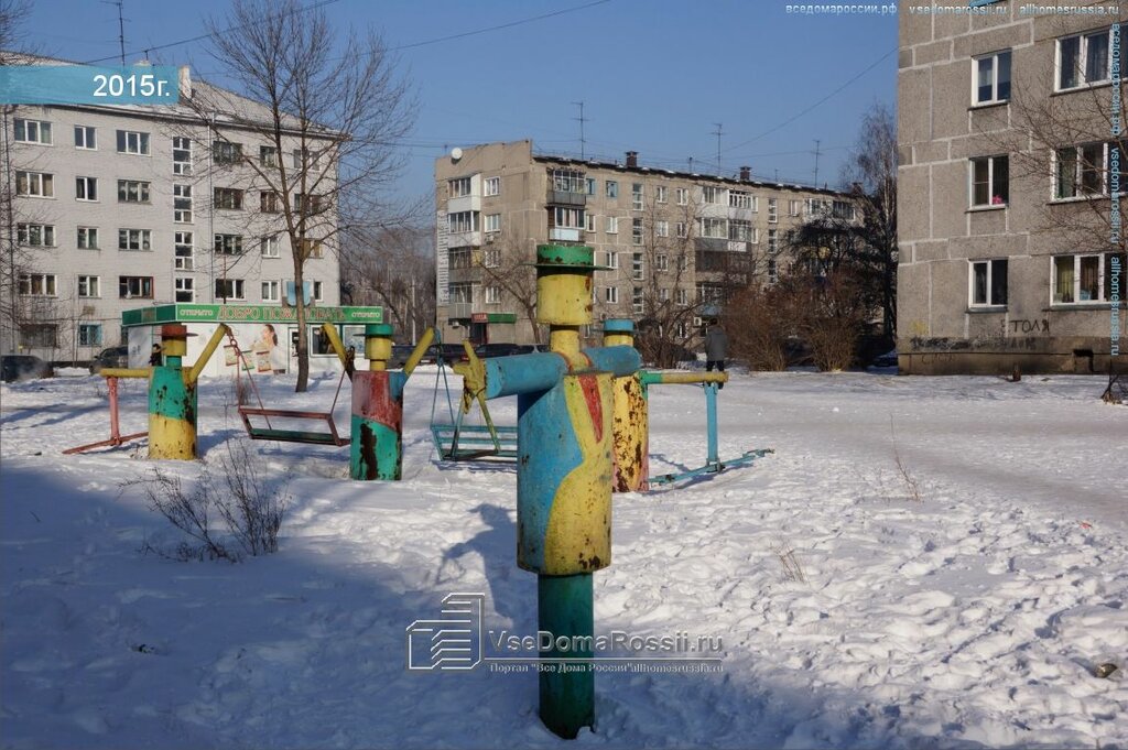 Спорт дүкені Пируэт, Новокузнецк, фото