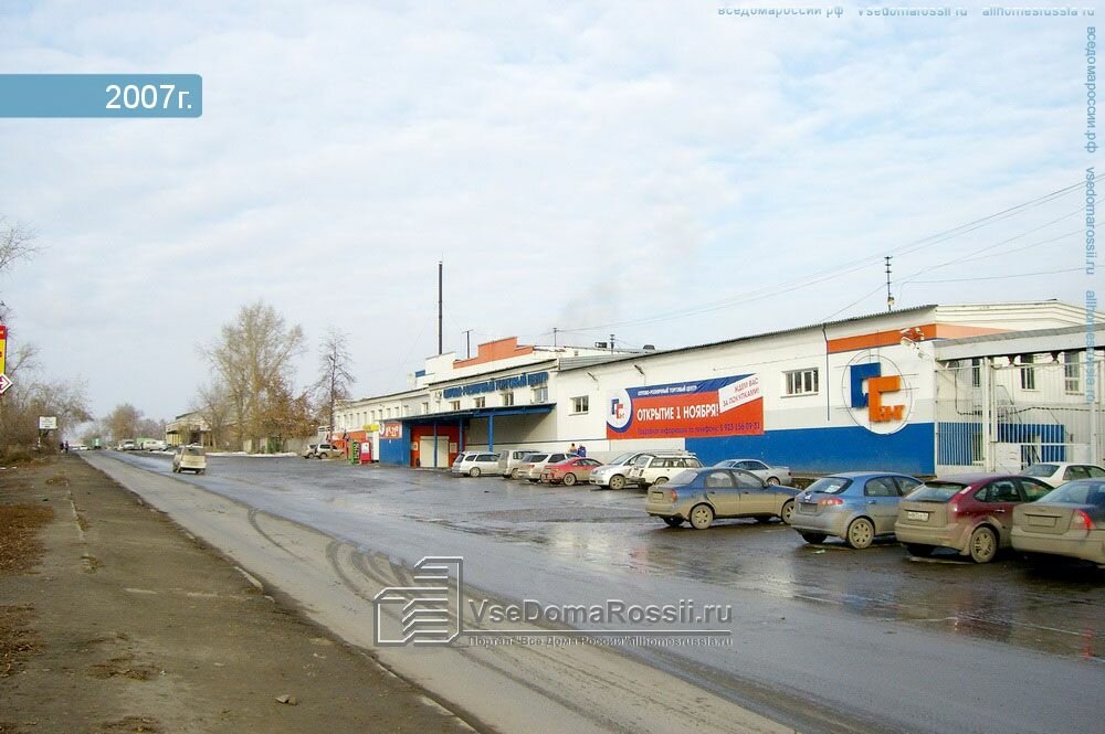 Новосибирск магадан на машине
