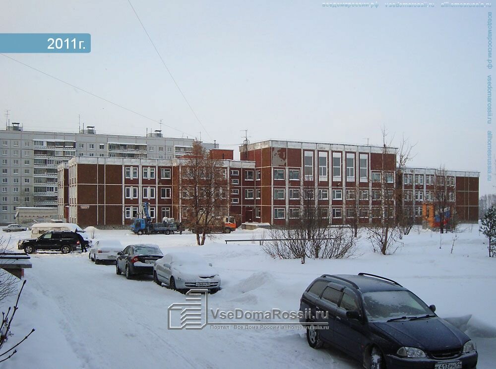 Заря красная ул 105 фото Временно не работает: Умники и Умницы, курсы иностранных языков, Новосибирск, ул