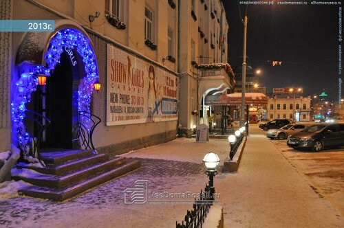 Екатеринбург автомобильная парковка