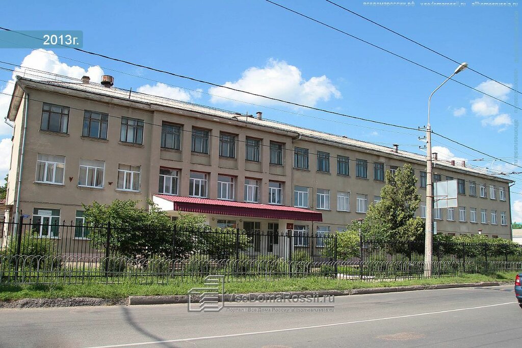 Accountants Центр Бухгалтерского Обслуживания Муниципальных Образовательных Учреждений Города Ставрополя, Stavropol, photo
