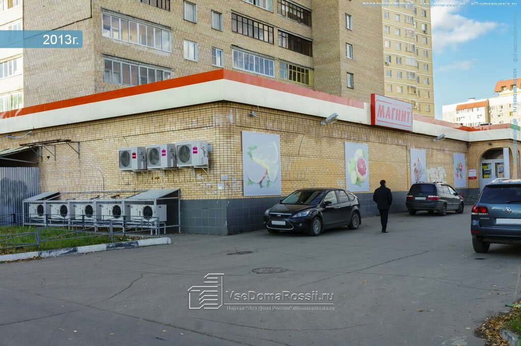 Подольская 1 Магазин