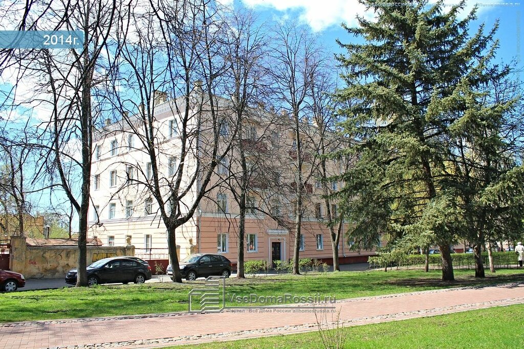 إدارة حكومية Администрация города Тамбова, комитет финансов ، ، صورة