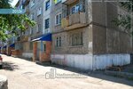 Korea Center (Rakhova Street, 88), programas informáticos