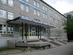 Самарский государственный социально-педагогический университет, Факультет экономики, управления и сервиса (Antonova-Ovseenko Street, 26), university