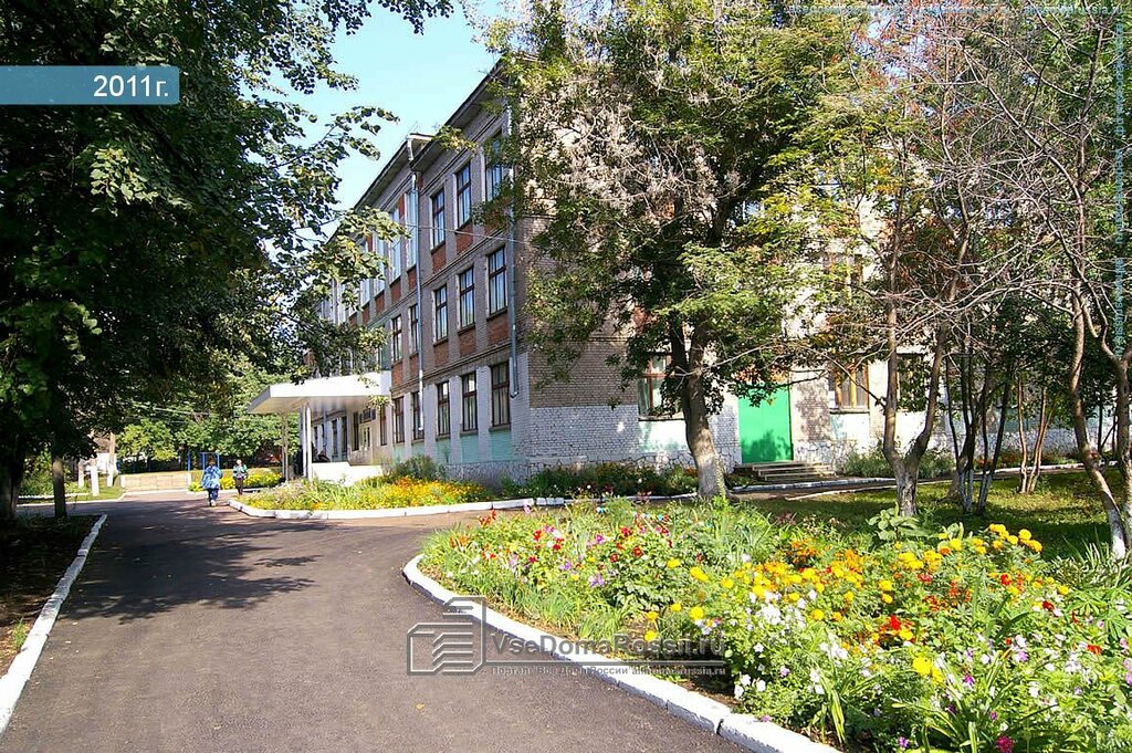 Реле уфа лицей