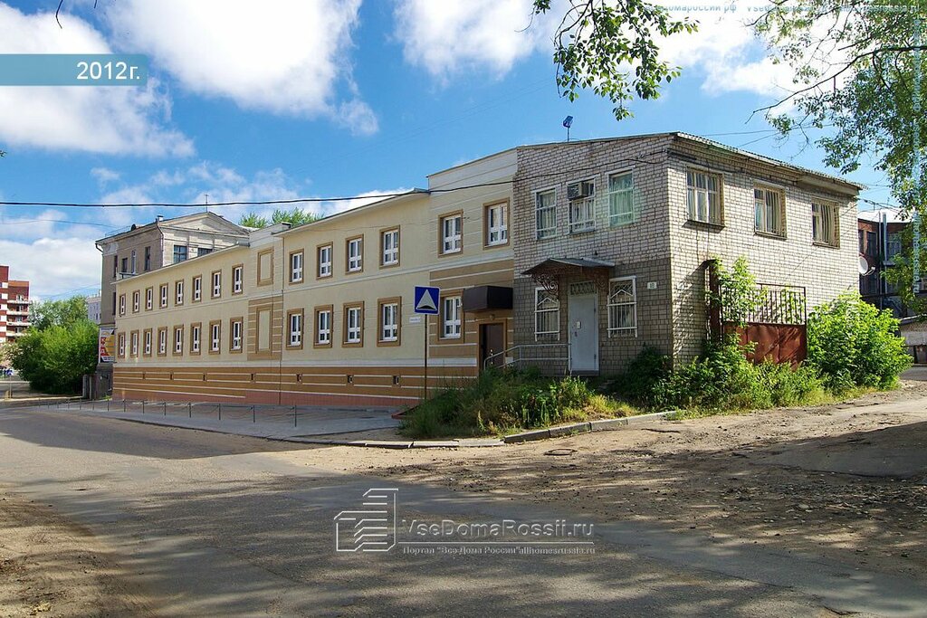 رصف البلاط Kombinat Maloetazhnogo Domostroyeniya Ofis ، ، صورة
