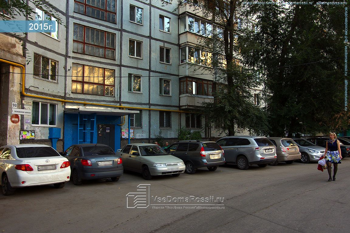 Московское шоссе 32 фото