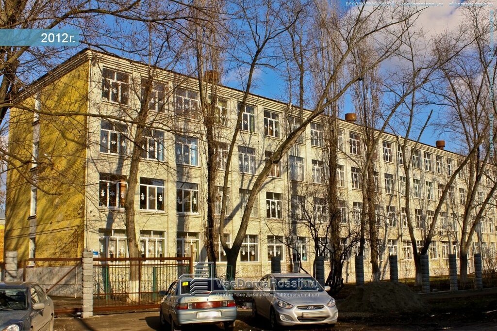 Panorama: Trash and garbage disposal area, trash and garbage disposal area, Russ