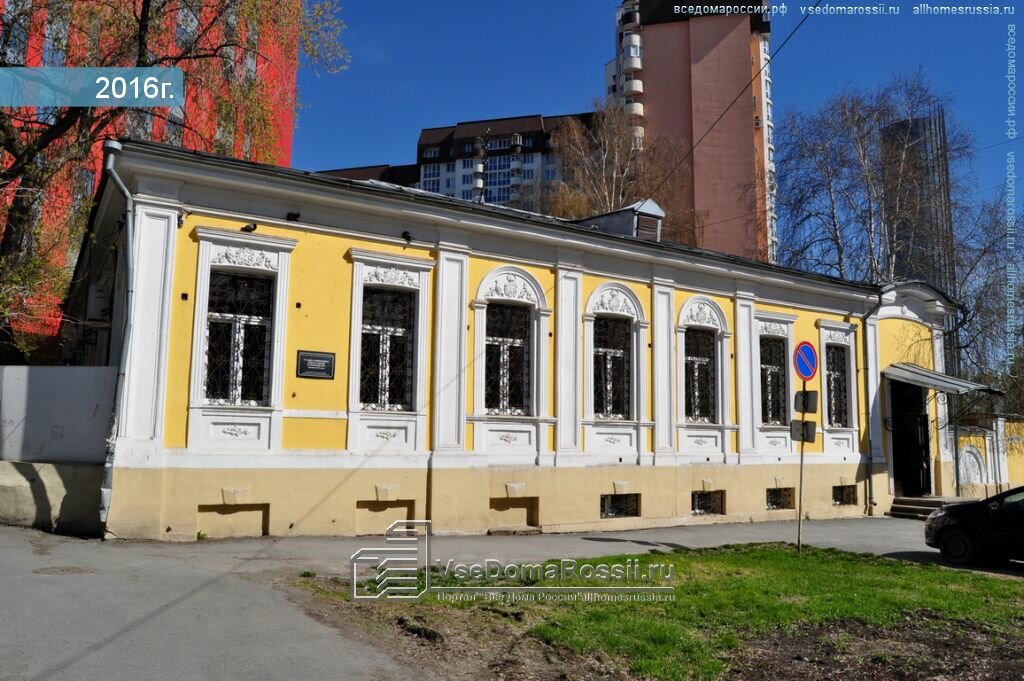 Боевые дружины, housing complex, Nizhniy Novgorod, Boyevoy Druzhiny Street, 1 - 
