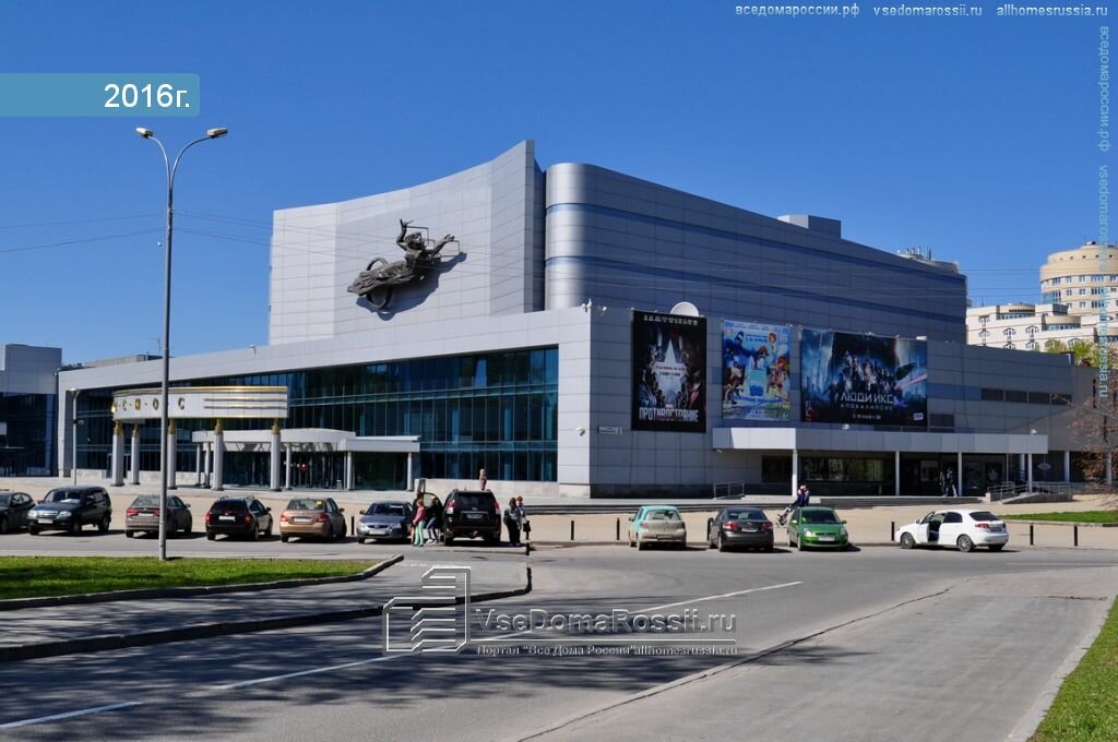 Космос бани ул дзержинского 2 екатеринбург фото