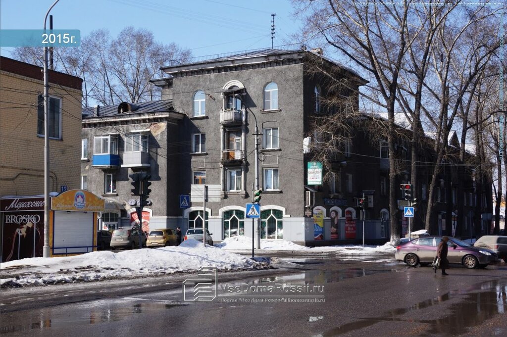 Заря вокзальная ул 10а корп 7 фото Permanently closed: SentekhSiti, plumbing shop, Kemerovo Region, Novokuznetsk, V